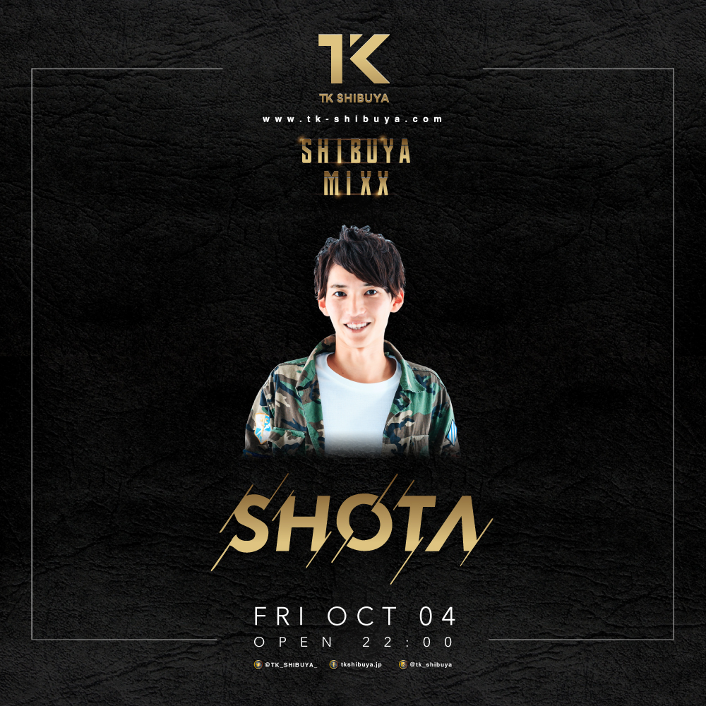 SHIBUYA MIXX!!