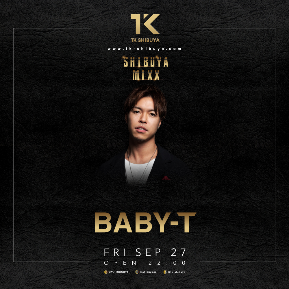 SHIBUYA MIXX!!