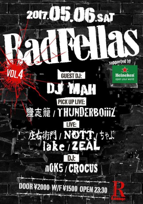 BAD FELLAS vol.3