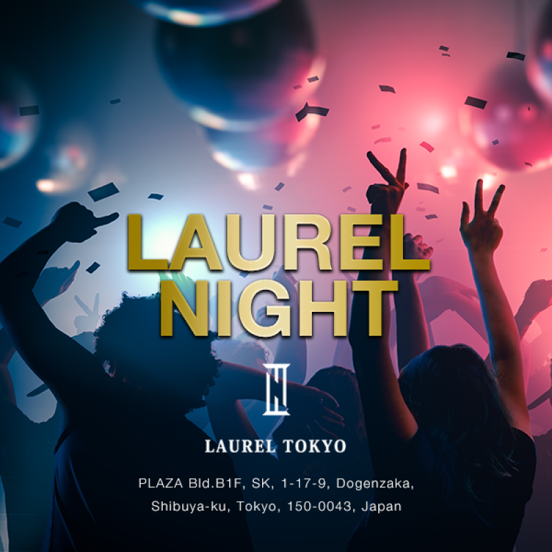 WEEKEND LAUREL