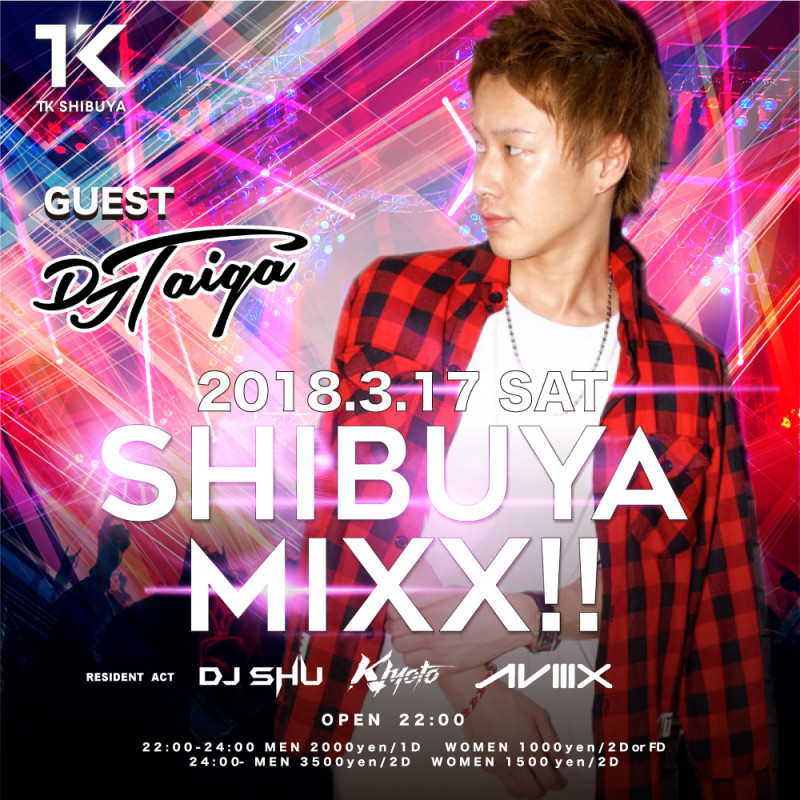 SHIBUYA MIXX!!