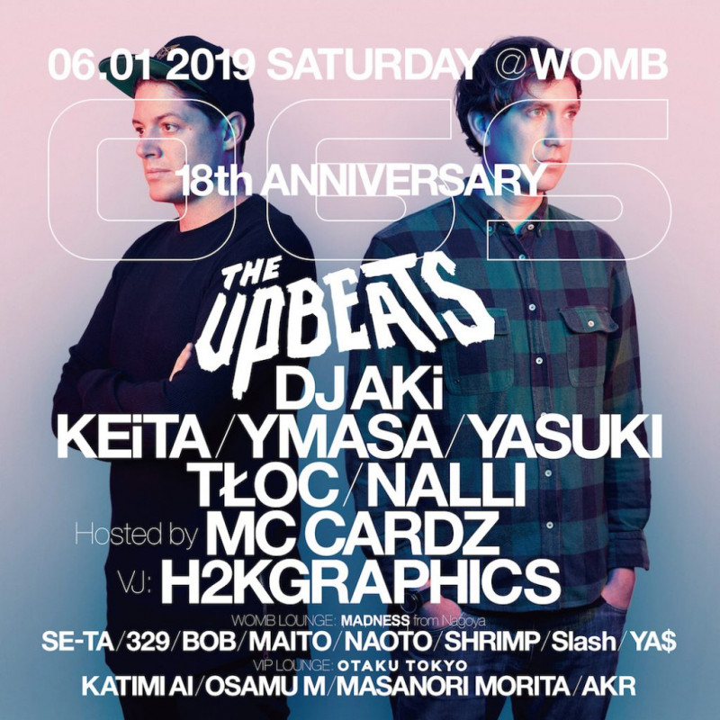 06S -18TH ANNIVERSARY-