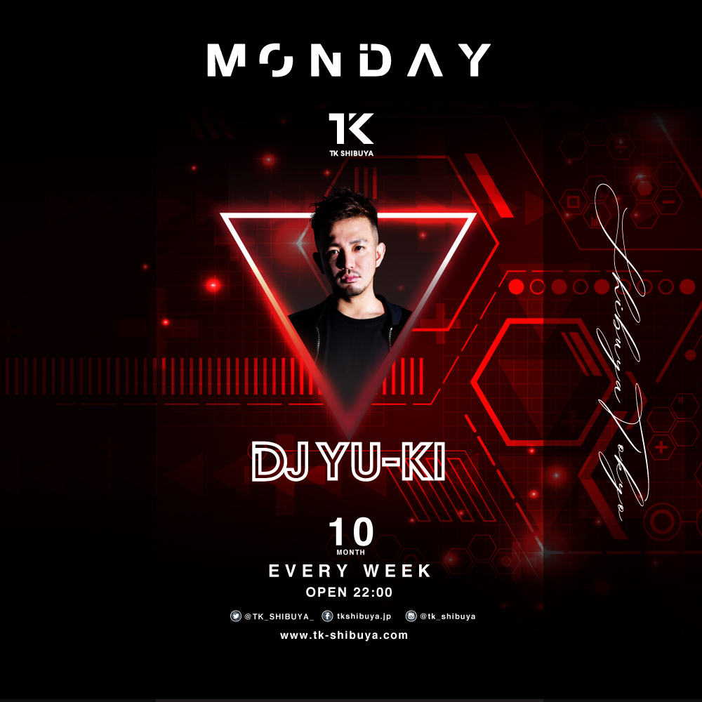 T.M.R-TOKYO MONDAY ROCKS-