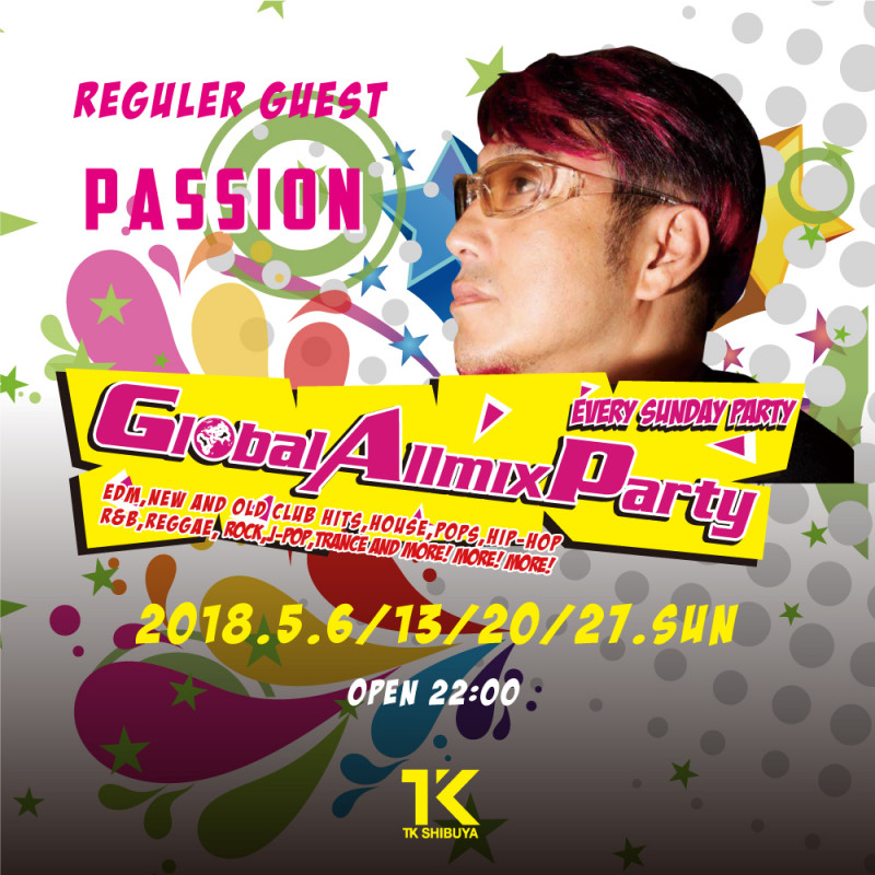 GLOBAL ALLMIX PARTY
