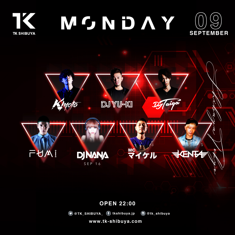 T.M.R-TOKYO MONDAY ROCKS-