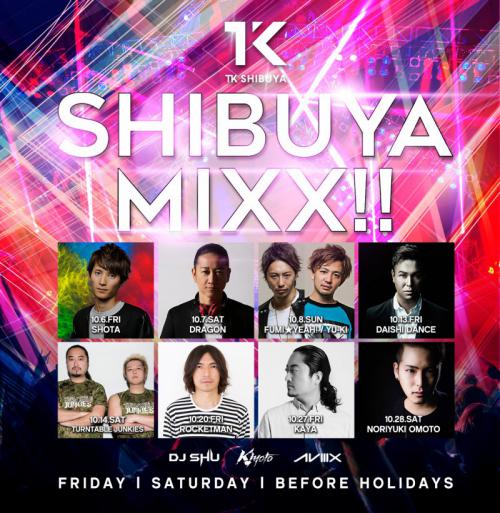 SHIBUYA MIXX!!