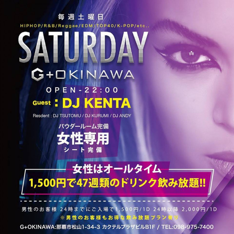 G+ Saturday