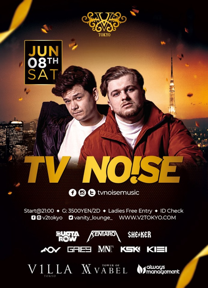 ENCORE feat. TV Noise