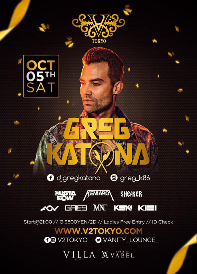 ENCORE feat. Greg Katona