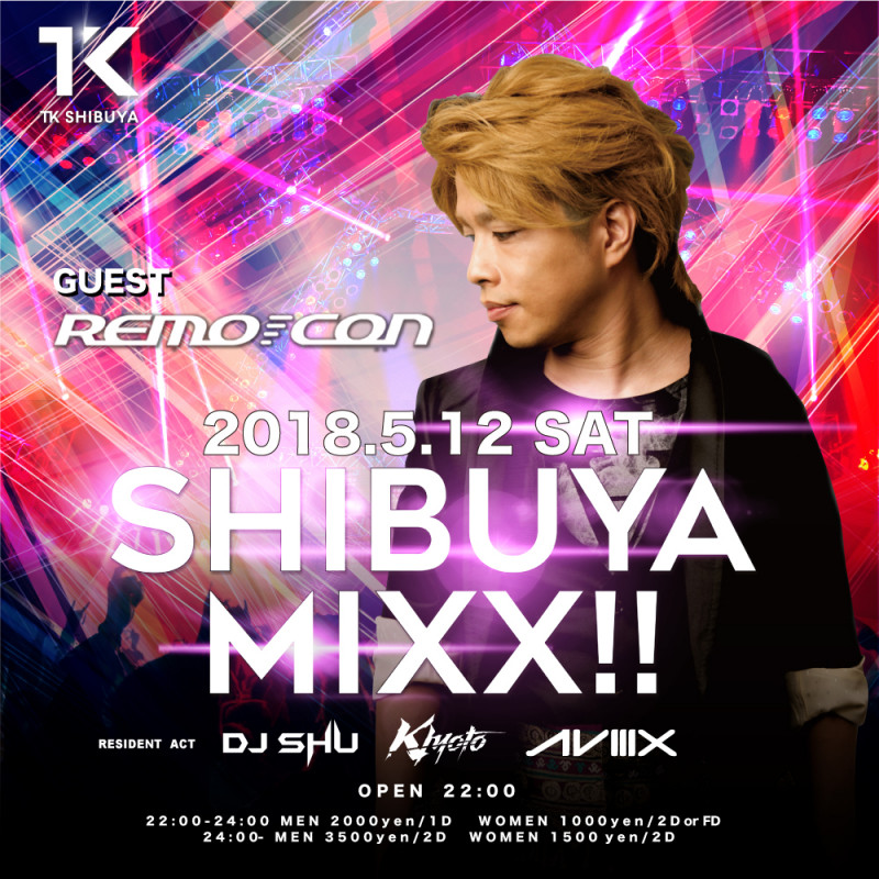SHIBUYA MIXX!!