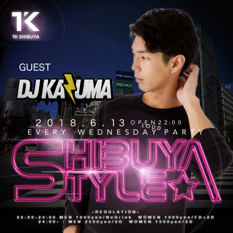 SHIBUYA STYLE