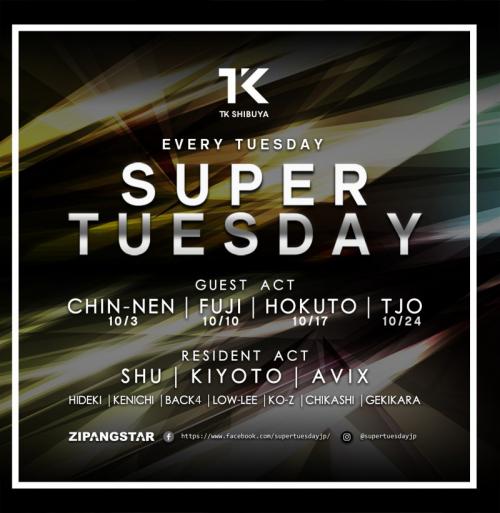 SUPER TUESDAY