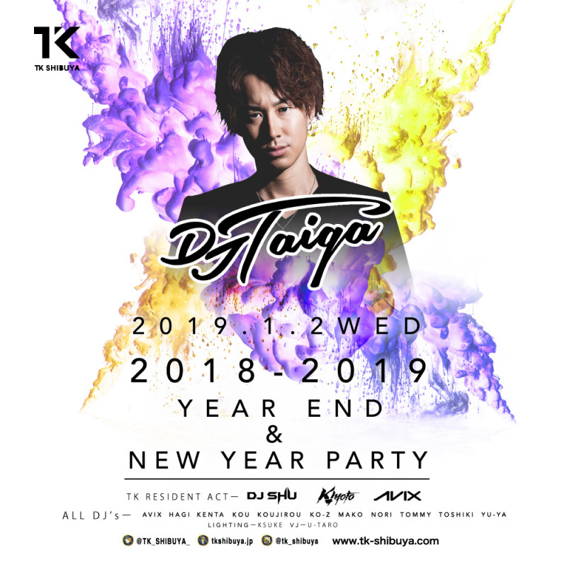 TK NEW YEAR PARTY 2019