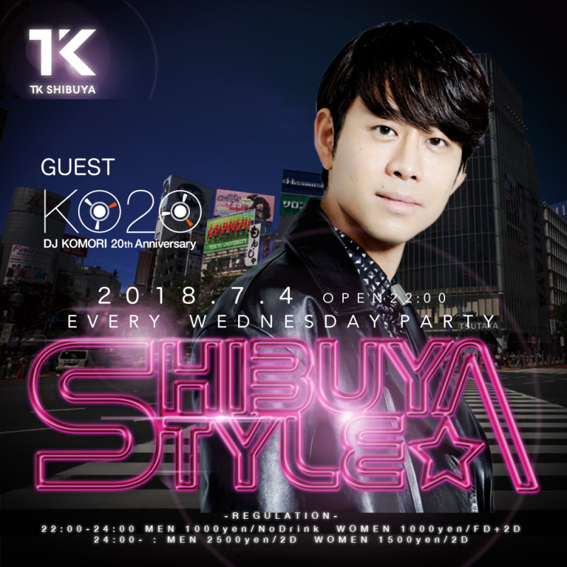 SHIBUYA STYLE
