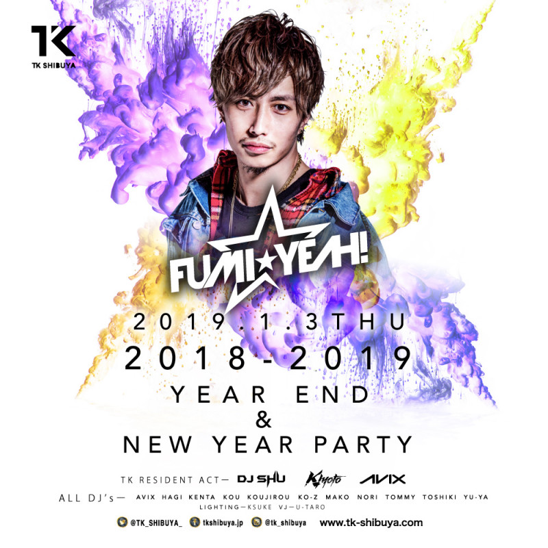 TK NEW YEAR PARTY 2019