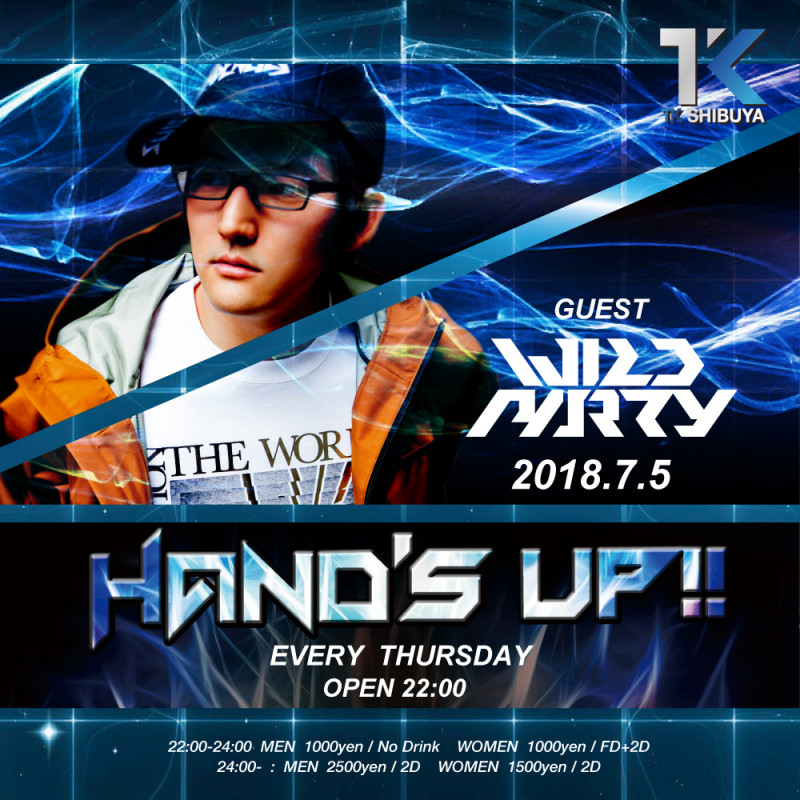HANDS UP!!