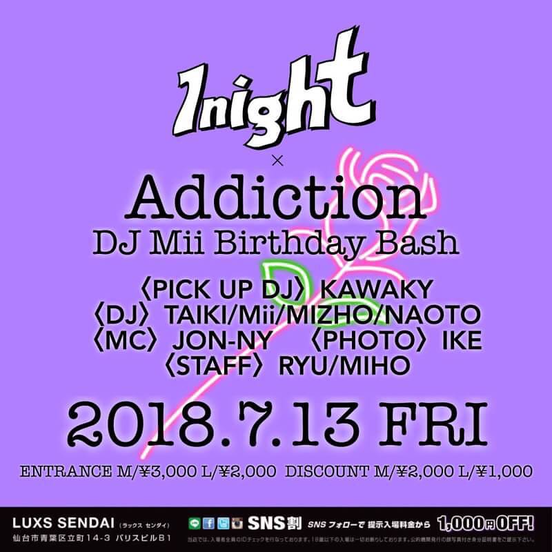 1night × Addiction