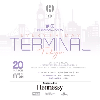TERMINAL