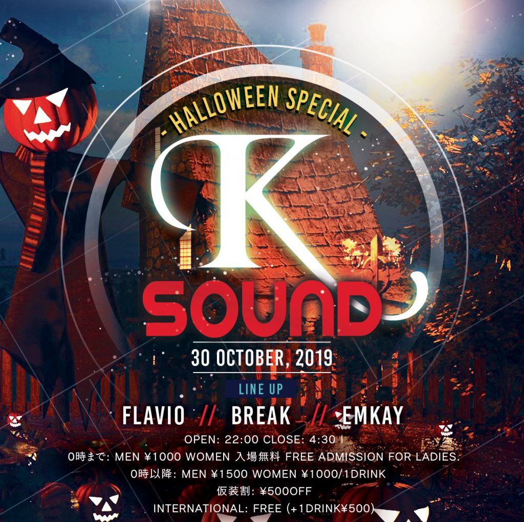 KSOUND -Halloween Special-