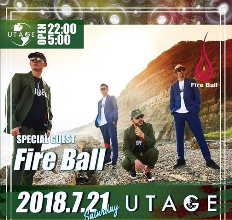 UTAGE Monthly Special Night	