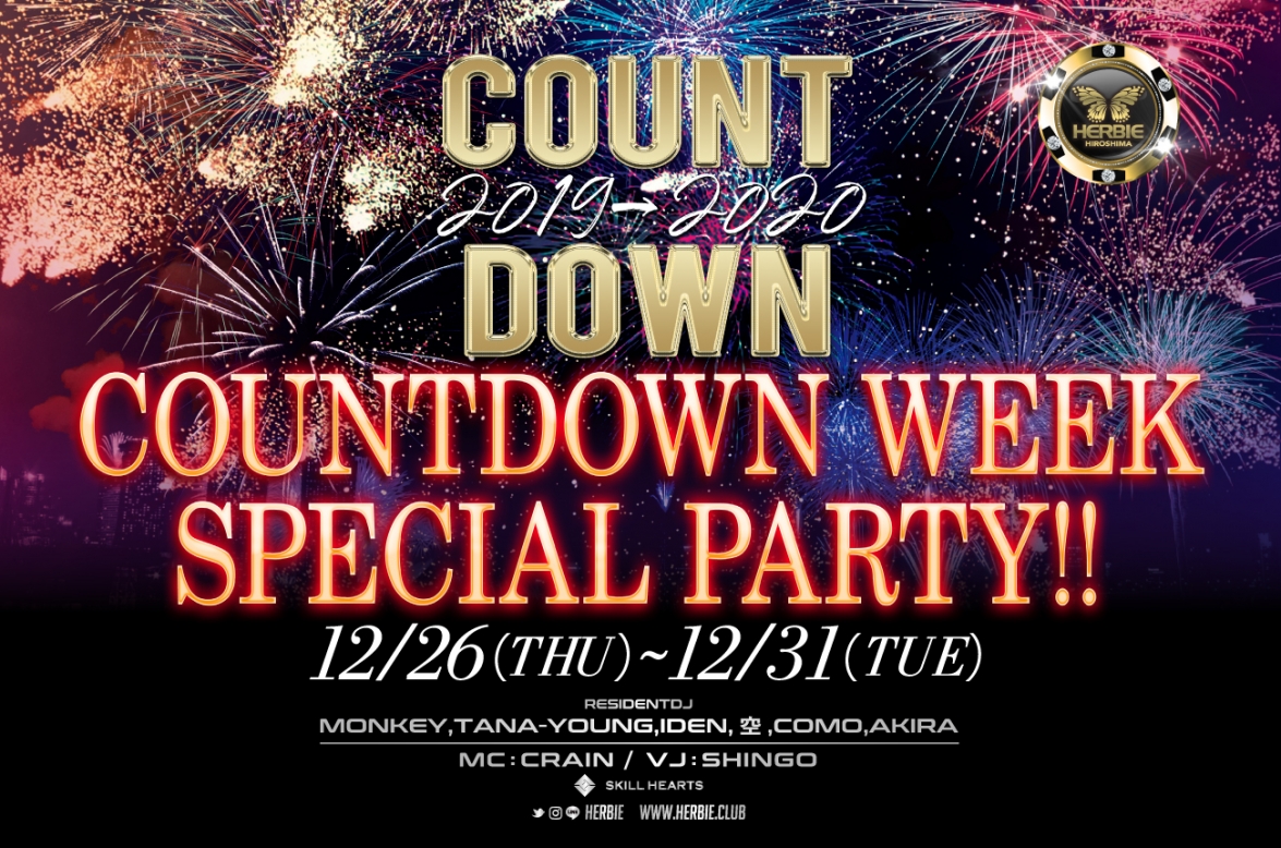 COUNTDOWN WEEK SPECIAL PARTY!!