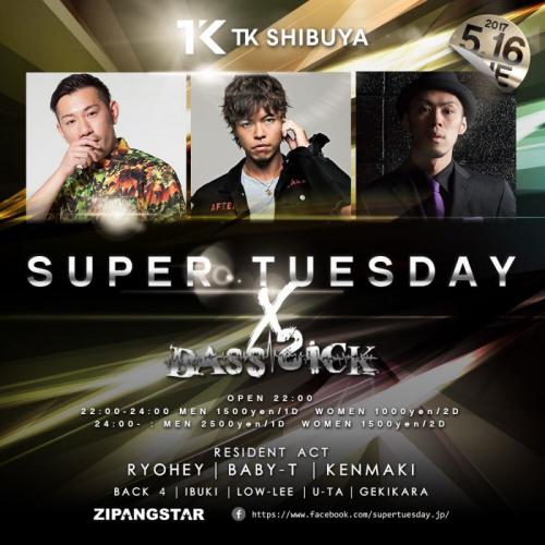 SUPER TUESDAY