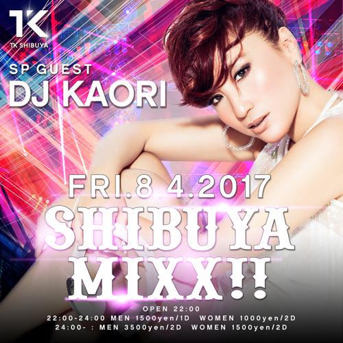 SHIBUYA MIXX!!