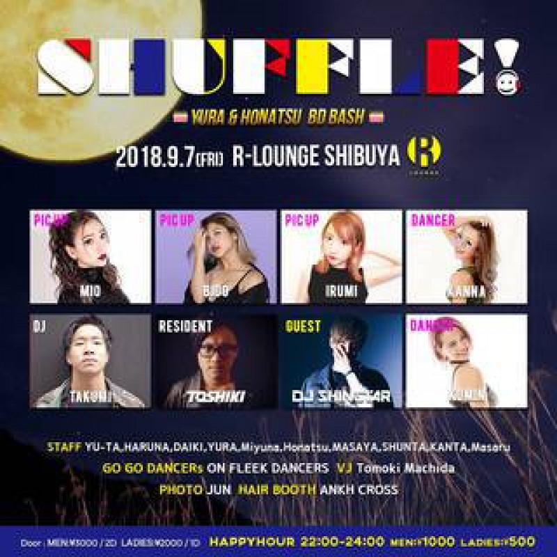 SHUFFLE