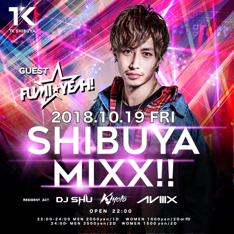SHIBUYA MIXX!!