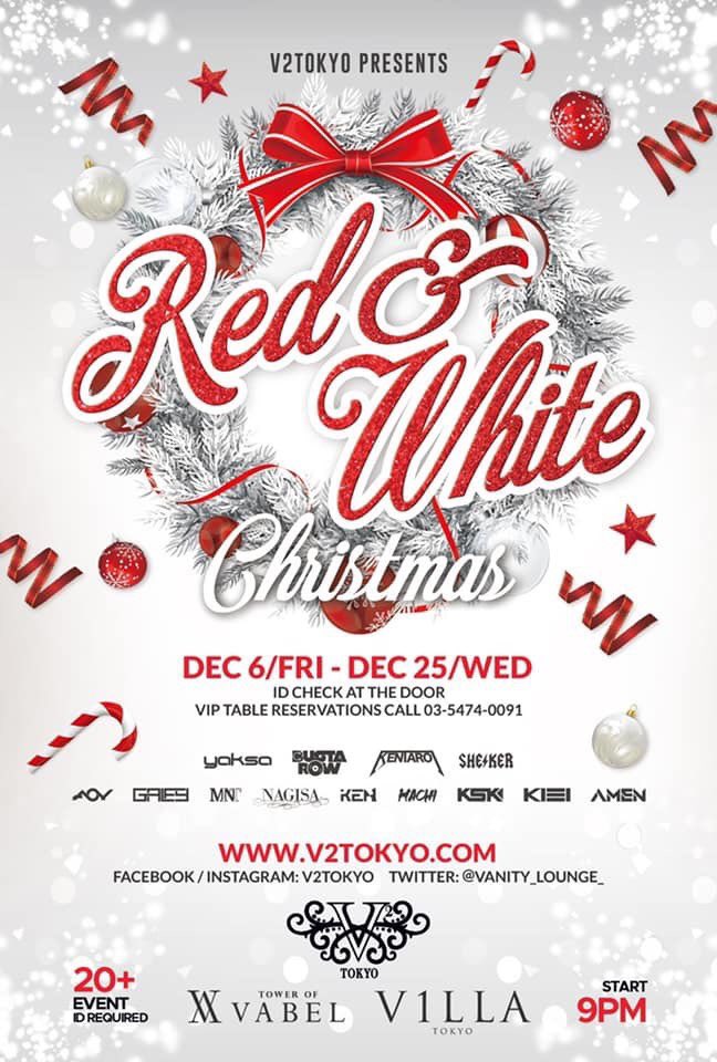 Red & White Christmas