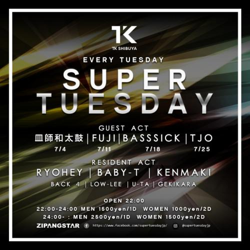 SUPER TUESDAY