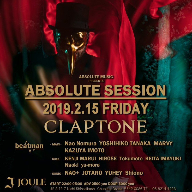 ABSOLUTESESSION with CLAPTONE