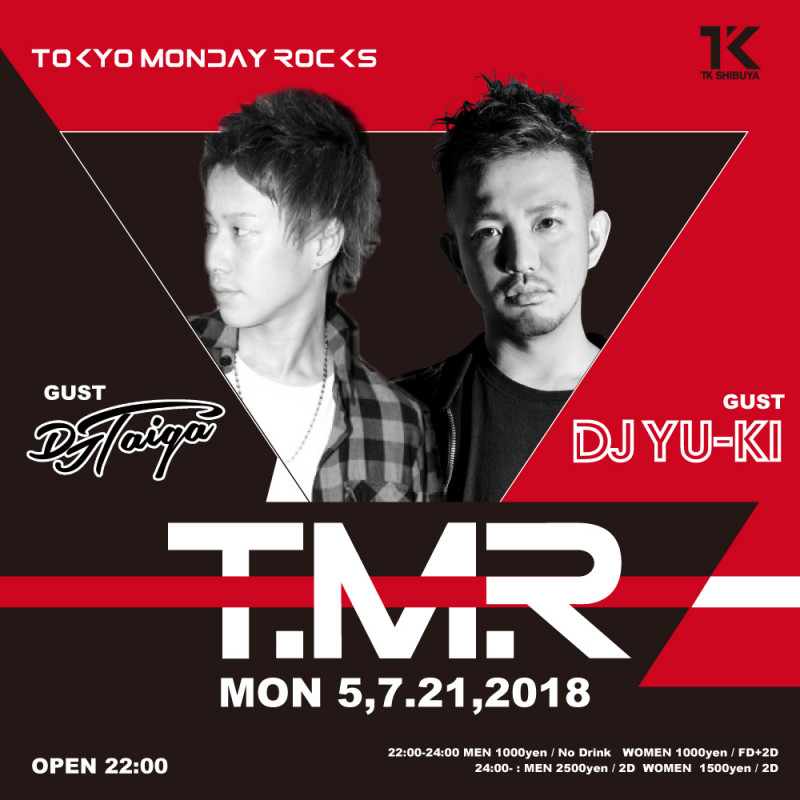 T.M.R-TOKYO MONDAY ROCKS-