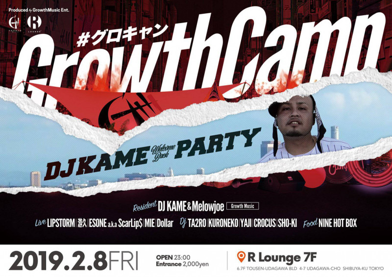 GROWTH CAMP