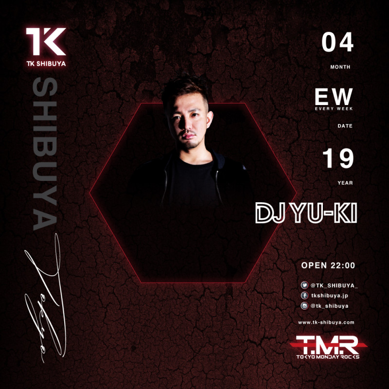 T.M.R-TOKYO MONDAY ROCKS-