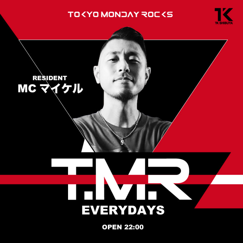 T.M.R-TOKYO MONDAY ROCKS-