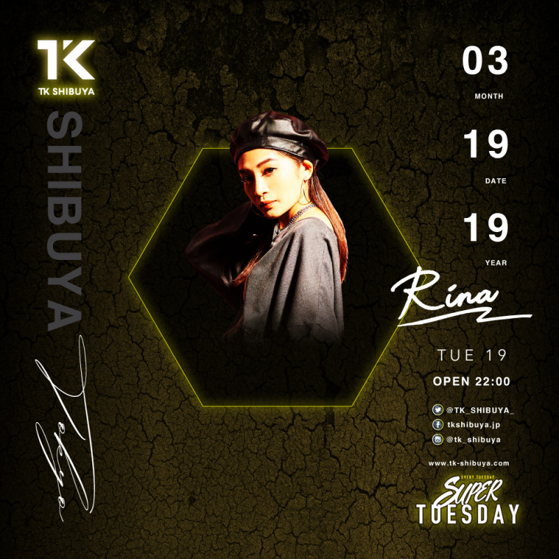 SUPER TUESDAY