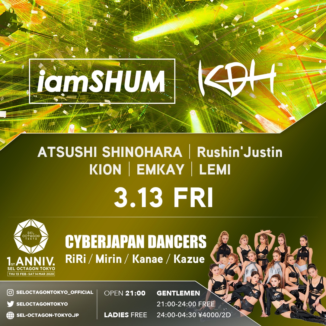 SEL OCTAGON TOKYO FRIDAY