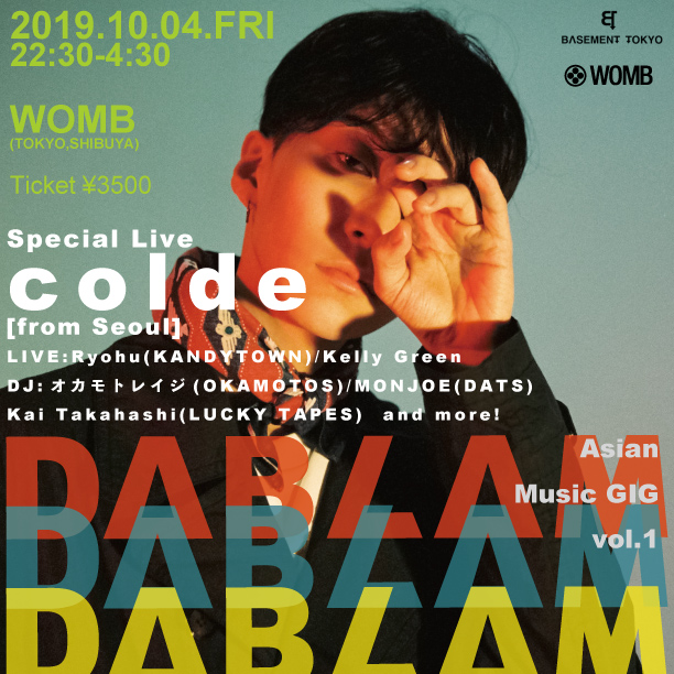 ASIAN MUSIC GIG “DABLAM vol.1”