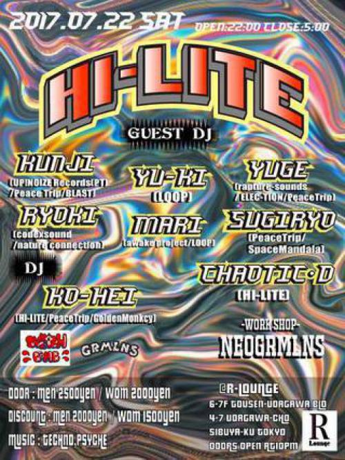 HI-LITE VOL.５