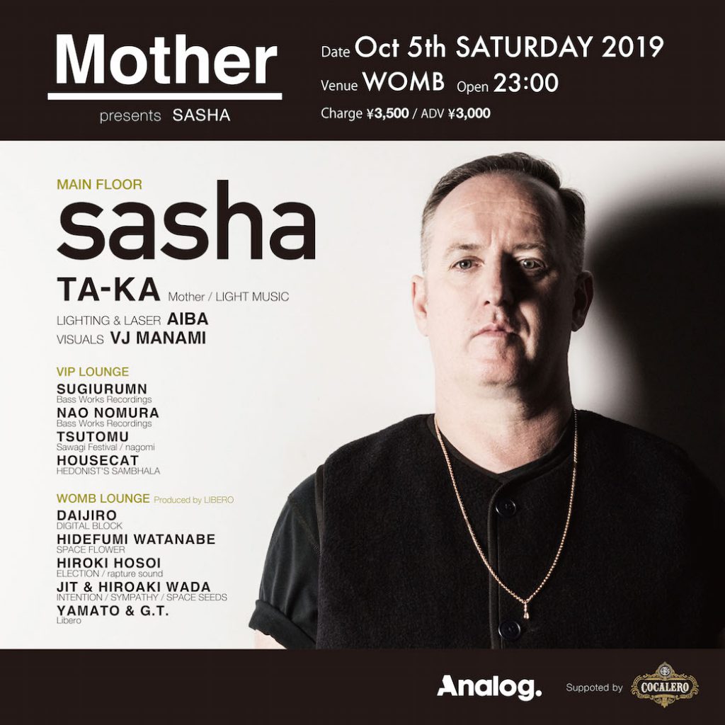  Mother presents SASHA 