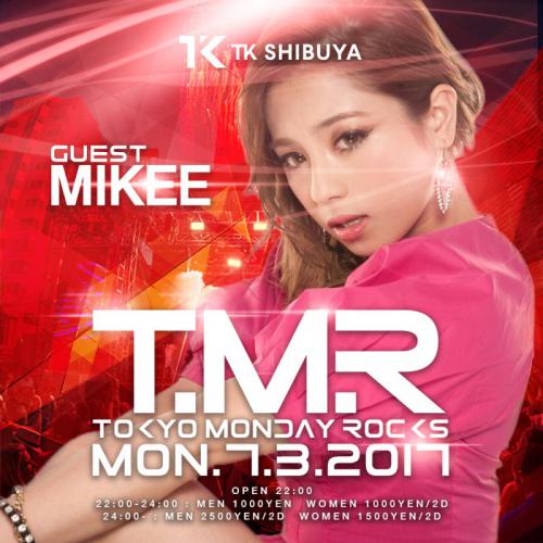 T.M.R-TOKYO MONDAY ROCKS-