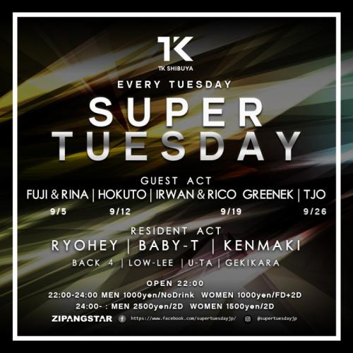 SUPER TUESDAY