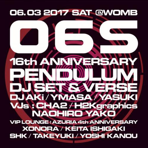 06S 16th ANNIVERSARY  feat. PE