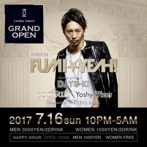 LAUREL TOKYO GRAND OPEN