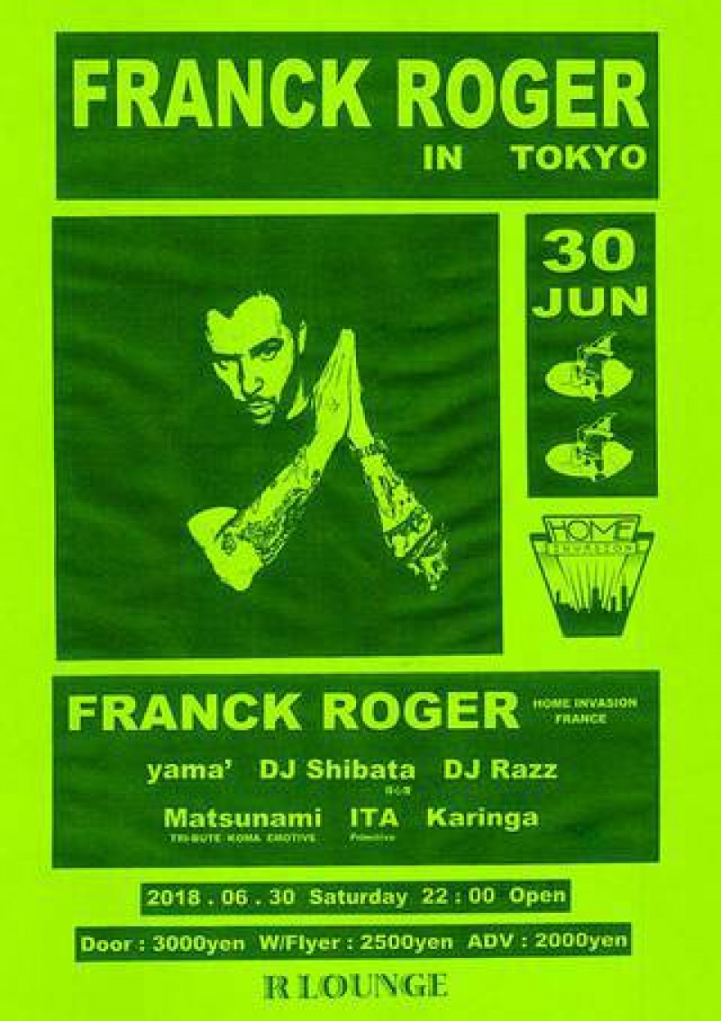 FRANCK ROGER IN TOKYO