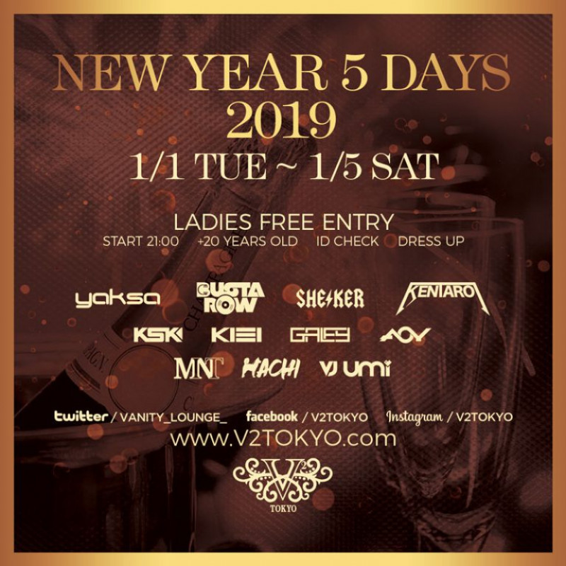 NEW YEAR 5WEEK 2019