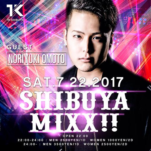 SHIBUYA MIXX!!