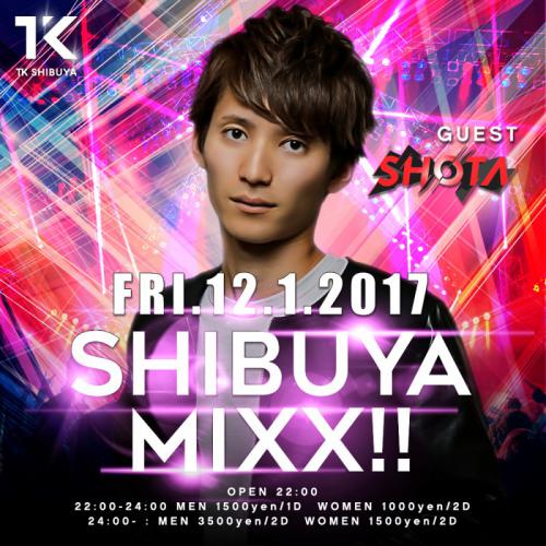 SHIBUYA MIXX!!