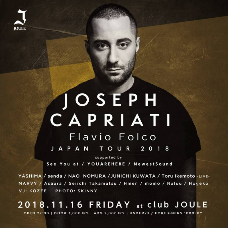 Joseph Capriati Japan Tour 